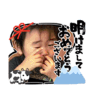 あけおめ・ゆず太郎スタンプ2021（個別スタンプ：1）