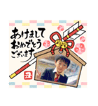 あけおめ・ゆず太郎スタンプ2021（個別スタンプ：2）