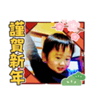 あけおめ・ゆず太郎スタンプ2021（個別スタンプ：3）