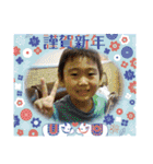 あけおめ・ゆず太郎スタンプ2021（個別スタンプ：4）