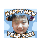 あけおめ・ゆず太郎スタンプ2021（個別スタンプ：5）