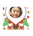 あけおめ・ゆず太郎スタンプ2021（個別スタンプ：9）