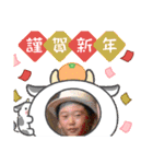 あけおめ・ゆず太郎スタンプ2021（個別スタンプ：10）