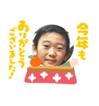 あけおめ・ゆず太郎スタンプ2021（個別スタンプ：11）