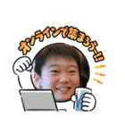 あけおめ・ゆず太郎スタンプ2021（個別スタンプ：15）