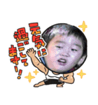 あけおめ・ゆず太郎スタンプ2021（個別スタンプ：17）