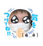 あけおめ・ゆず太郎スタンプ2021（個別スタンプ：24）