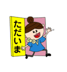 CREWちゃん（個別スタンプ：3）