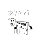 ゆるいぬるい（個別スタンプ：9）