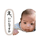 Domodom（個別スタンプ：2）