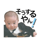 Domodom（個別スタンプ：3）