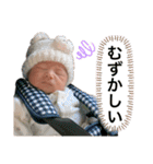 Domodom（個別スタンプ：9）