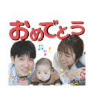 Domodom（個別スタンプ：11）