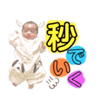 Domodom（個別スタンプ：39）