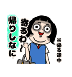 ウザい姉妹の大阪弁バージョン（個別スタンプ：15）