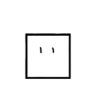 ぼく、しかく（個別スタンプ：1）