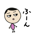 まめだまめお①（個別スタンプ：3）
