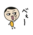 まめだまめお①（個別スタンプ：4）