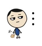 まめだまめお①（個別スタンプ：14）
