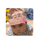 蛭田組第1スタンプ（個別スタンプ：13）