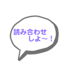 1Cの1Cによる1Cのためのスタンプ（個別スタンプ：5）