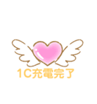 1Cの1Cによる1Cのためのスタンプ（個別スタンプ：8）