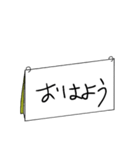 手書きスケッチブック（個別スタンプ：2）