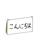 手書きスケッチブック（個別スタンプ：3）