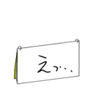 手書きスケッチブック（個別スタンプ：8）