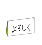 手書きスケッチブック（個別スタンプ：9）