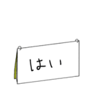 手書きスケッチブック（個別スタンプ：12）