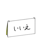 手書きスケッチブック（個別スタンプ：14）