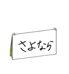 手書きスケッチブック（個別スタンプ：19）