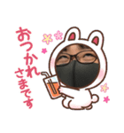 楽しい個人のスタンプ（個別スタンプ：5）