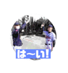 Heliosその1（個別スタンプ：6）