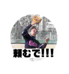 Heliosその1（個別スタンプ：13）
