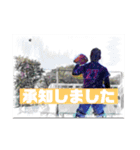 Heliosその4（個別スタンプ：5）