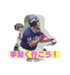 Heliosその4（個別スタンプ：15）