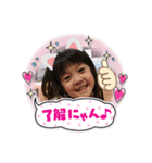HAY1（個別スタンプ：2）