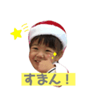 HAY1（個別スタンプ：3）