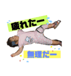 HAY1（個別スタンプ：7）