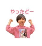 かのあ  2（個別スタンプ：36）