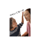 かのあ  2（個別スタンプ：38）