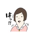 喜怒さんちのアイラちゃん「は」（個別スタンプ：1）