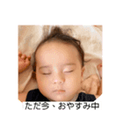 エイジシリーズ第3弾（個別スタンプ：7）