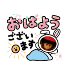 赤ずきんちゃん ごあいさつ（個別スタンプ：1）