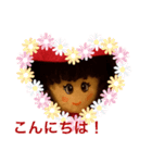 赤ずきんちゃん ごあいさつ（個別スタンプ：2）