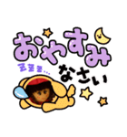 赤ずきんちゃん ごあいさつ（個別スタンプ：3）