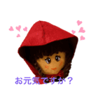 赤ずきんちゃん ごあいさつ（個別スタンプ：5）