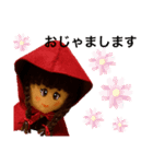 赤ずきんちゃん ごあいさつ（個別スタンプ：6）